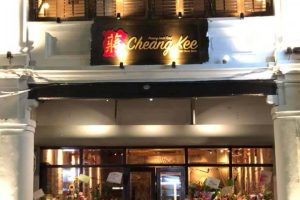 Cheang’s Restaurant