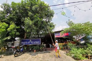 Kedai Makan Pokok Ceri
