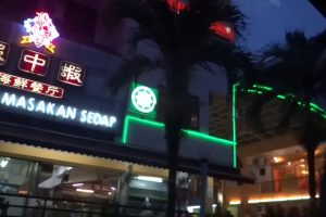 Masakan Sedap Restaurant