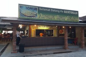 Restoran Aroma Ikan Bakar