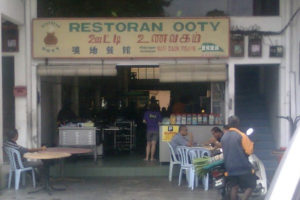 Restoran di tampin, Malaysia