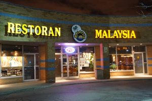 Restoran Malaysia