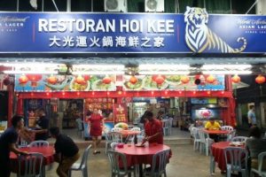 Restoran Melaka, Malaysia