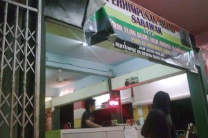 Restoran Nurliana Abdullah 1