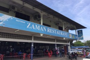 Restoran Zaman