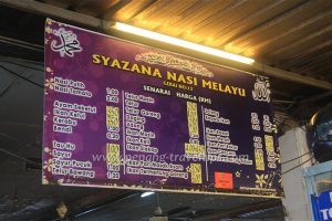 Syazana Nasi Melayu